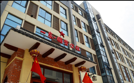 鎮江一泉國賓館_噪聲治理